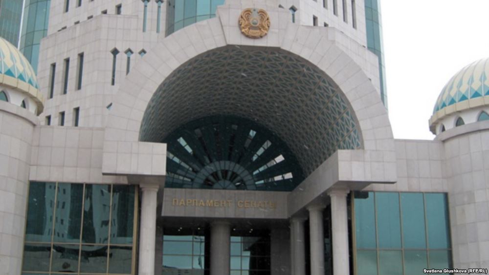 Қазақстан парламент