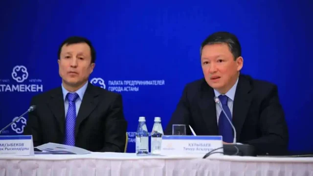 Астана қаласында кәсіпкерлерге қызмет көрсету орталығын ашу ұсынылды