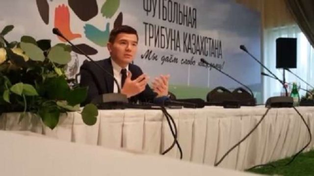 Айсұлтан Назарбаев вице-президент болып тағайындалды