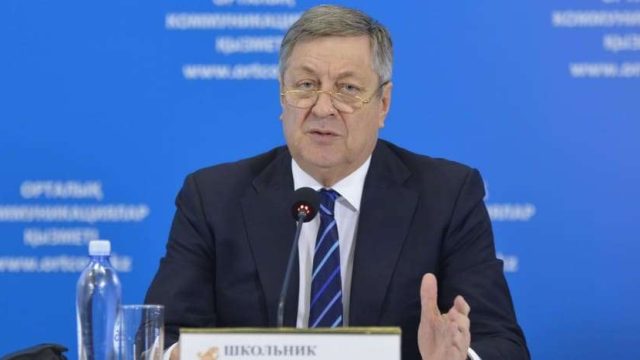 Владимир Школьник президент кеңесшісі болып тағайындалды