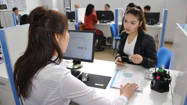 Жұмысқа тұру реттілігі қандай?