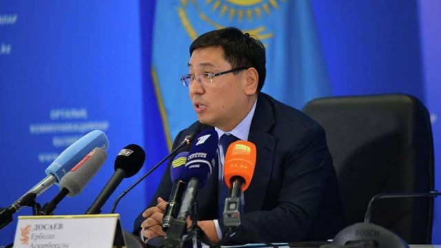 Президенттің Алматы әкімін тағайындау туралы жарлығы шықты