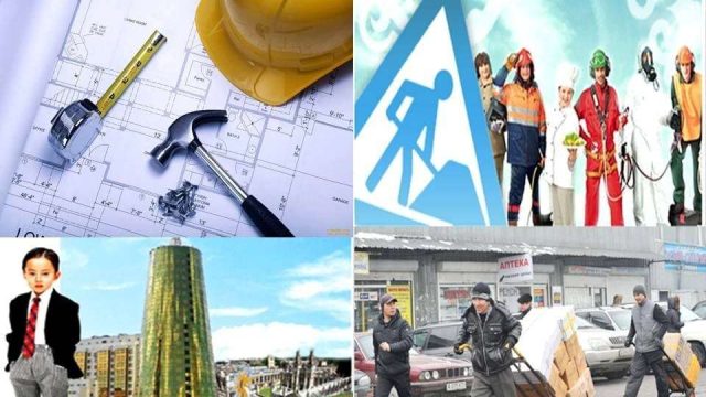 Астанада халықаралық сарапшылар еңбектің қауіпсіздігі мен қорғалуы мәселелерін талқылайды