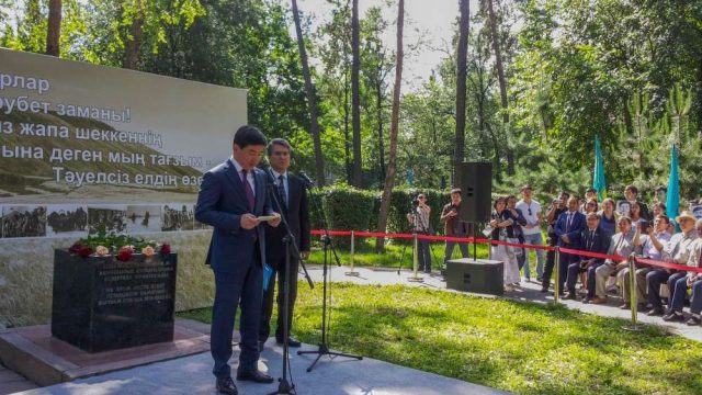 Бауыржан Байбек: «Қуғын-сүргін және ашаршылық құрбандарына ескерткіш орнатылады»