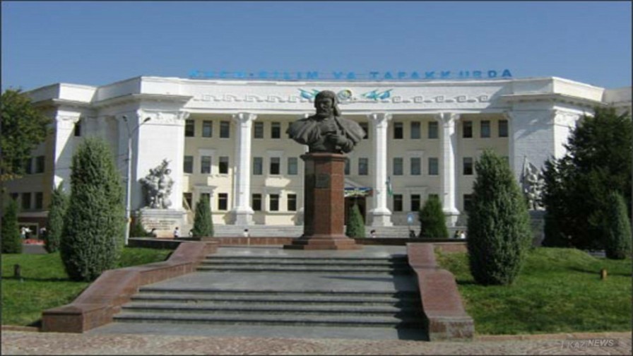 Әлішер Науаи атындағы өзбек тілі мен әдебиетінің Ташкент университеті