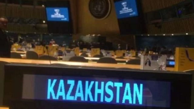 Қазақстан БҰҰ Қауіпсіздік Кеңесінің тұрақты емес мүшесі болып сайланды