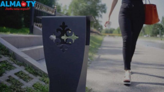 Алматыда ұлттық нақышта өрнектелген қоқыс жәшіктері пайда болды