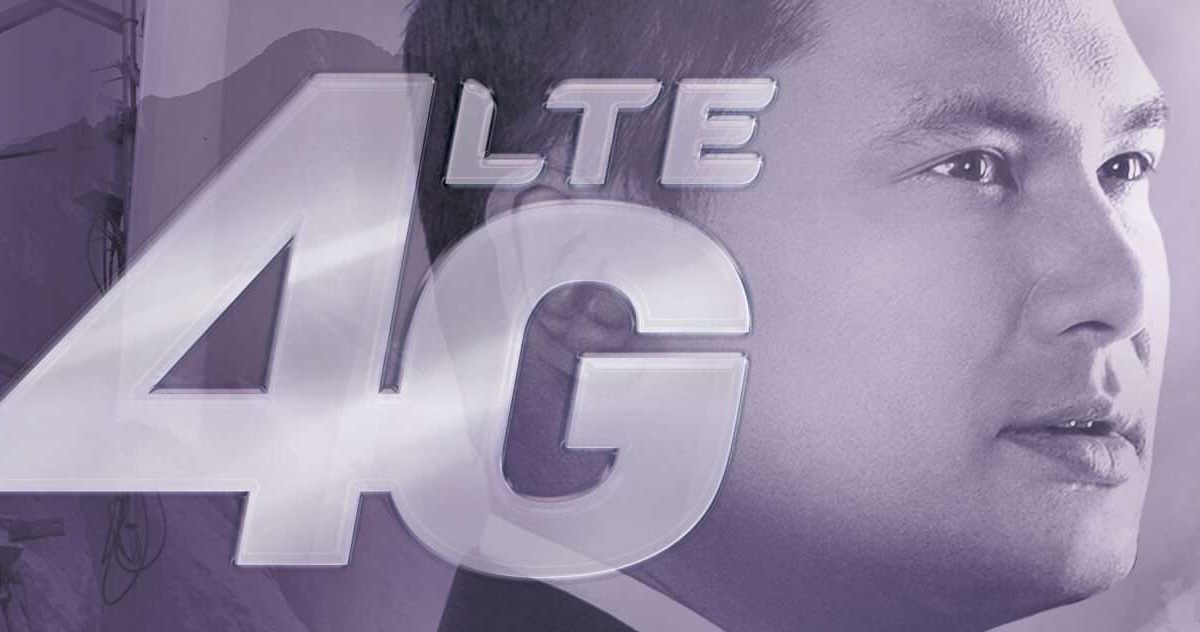 4g kcell