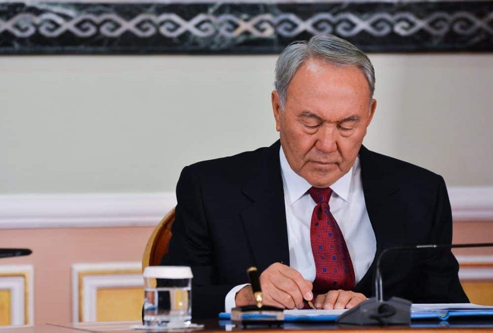 Нұрсұлтан Назарбаев Жедел хат