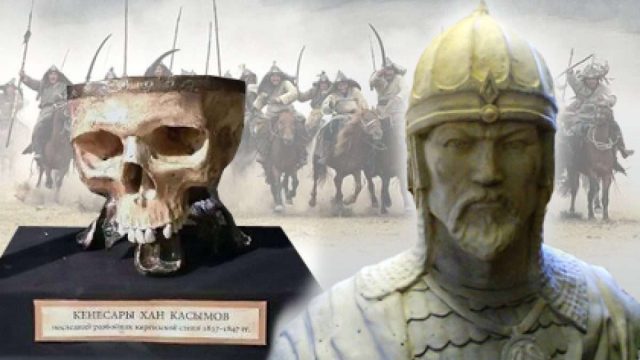 Кенесары ханның бас сүйегі қайда жатыр?
