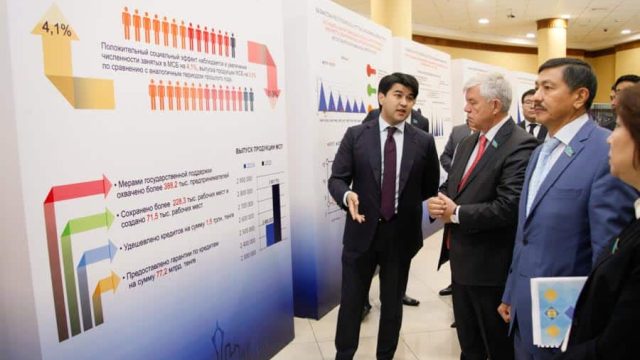 «Нұрлы жер» бағдарламасы аясында бірден 100 мың жер учаскесі беріледі