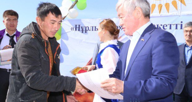 Бердікбек Сапарбаев, Нұрлы жер