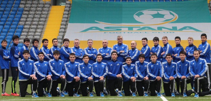 Астана футбол клубы