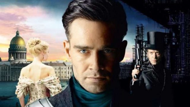Өлім машинасы — «Дуэлянт»