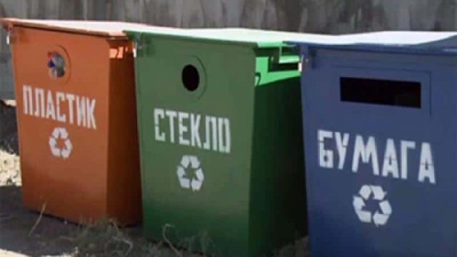 Ақтөбеде қоқыс өңдейтін кешен салынады