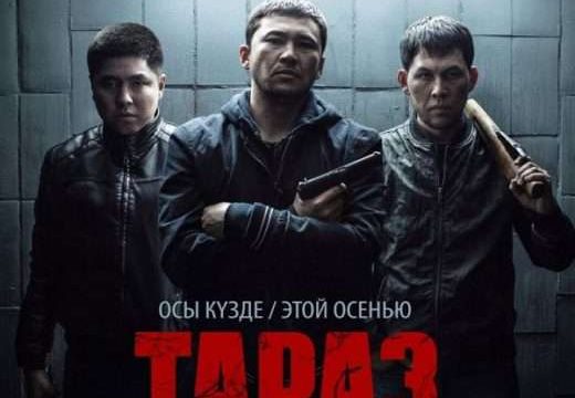 Нұртас Адамбаевтың жаңа фильмі 5 халықаралық кинофестивальге қатысады