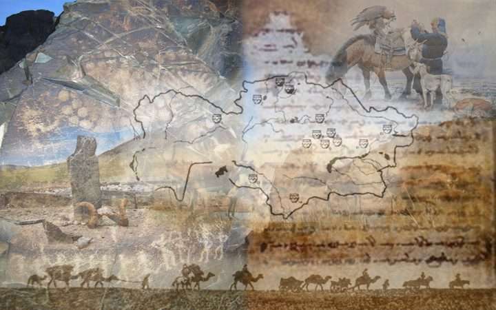 Қазақ тарихы