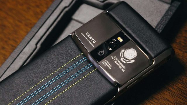 Тәуелсіздіктің 25 жылдығы құрметіне арнайы смартфон шығарылды