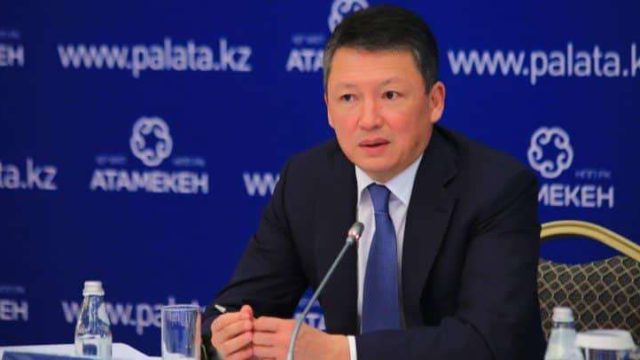 Тимур Құлыбаев «Атамекен» ҰКП төрағасы қызметінен кетті