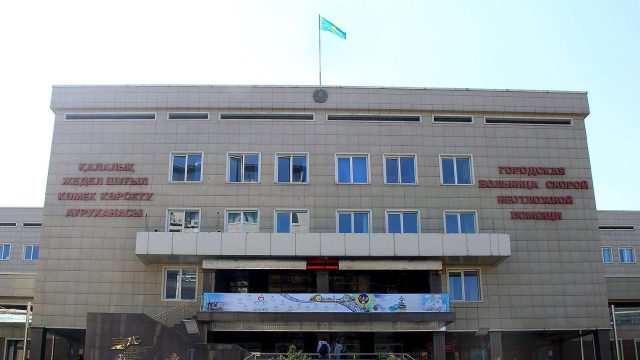 Алматы қалалық жедел жәрдем көрсету ауруханасына 120 жыл