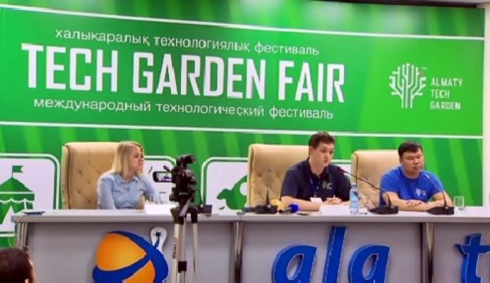 Tech Garden Fair технологиялық фестиваль