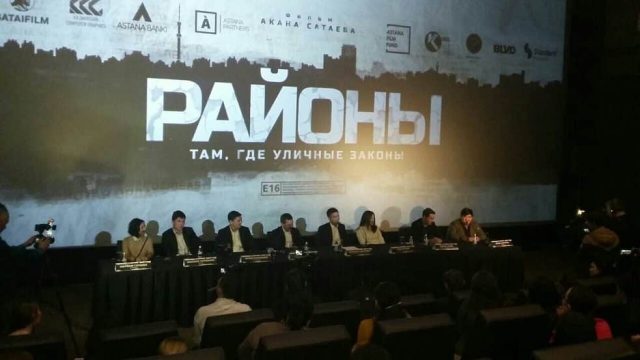 Ақан Сатаев «Районы» фильмінің тұсауын кесті