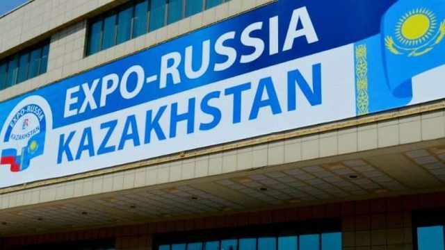 Алматыдағы халықаралық көрмеге 200-ге жуық компания қатысты