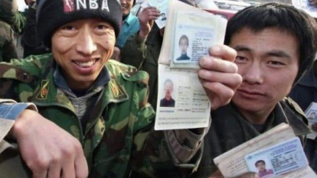 Қытайда халық саны 1,4 миллиардқа жетті