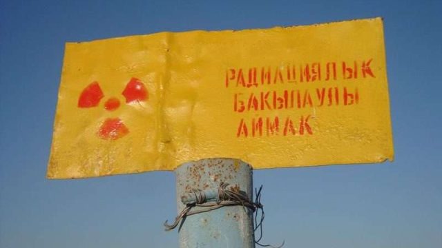 Азғыр полигоны ауыл шаруашылығына беріледі