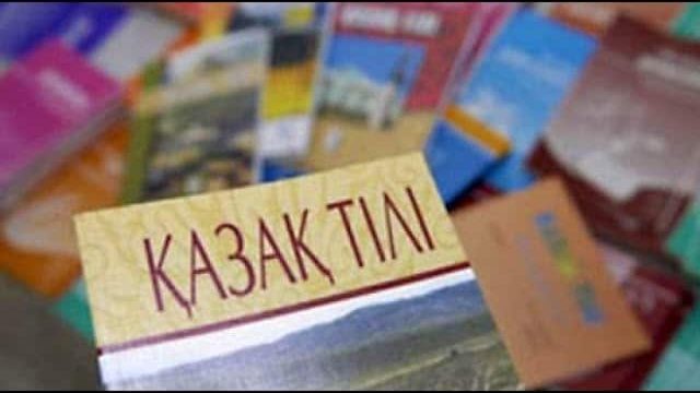 Енді 2, 5 және 7-сынып оқушылары жаңа оқулықпен білім алады