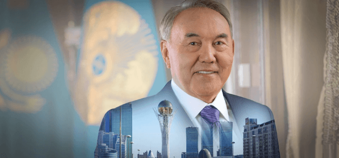 Нұрсұлтан Назарбаев Астана