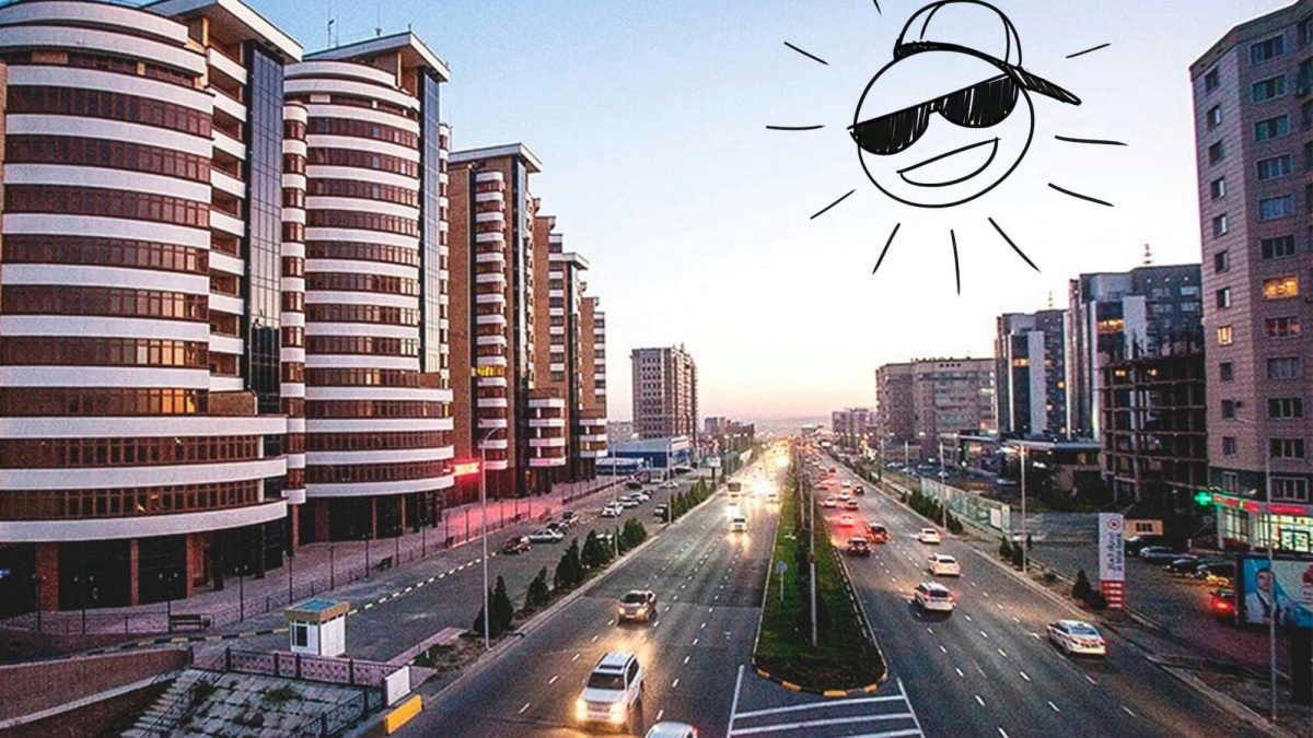 Шымкентский вариант