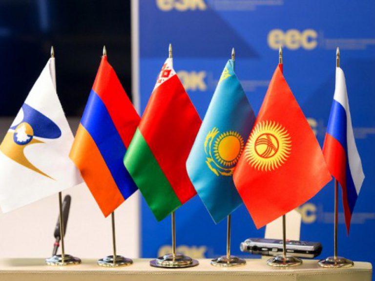 Кедендік одақ