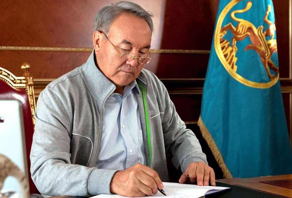 Нұрсұлтан Назарбаев