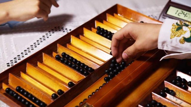Таразда тоғызқұмалақтан ел біріншілігі басталды