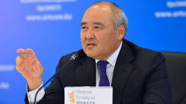 Өмірзақ Шөкеев Түркістан облысының әкімі болып тағайындалды