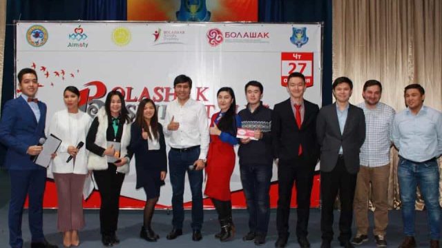 «Bolashak Business Talks» коммуникативтік алаңының ашылуы болды