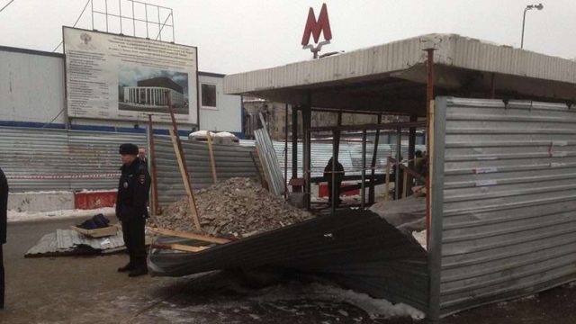 Мәскеудегі метро станциясында жарылыс болды