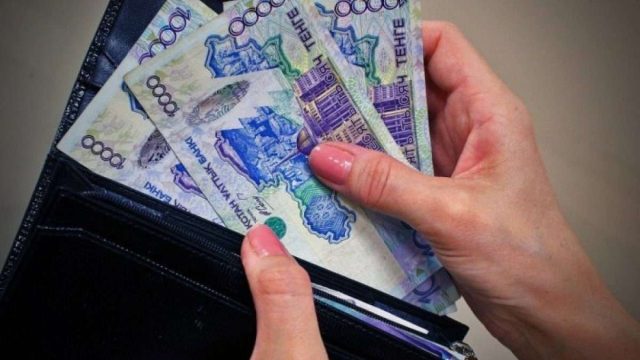 Қазақстан ең төменгі жалақы рейтингіне кірді