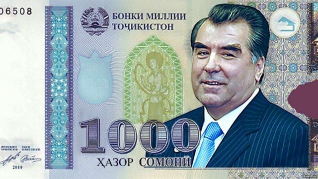 Тәжікстан президенті Эмомали Рахмонның портреті бейнеленген ақша шығарылады