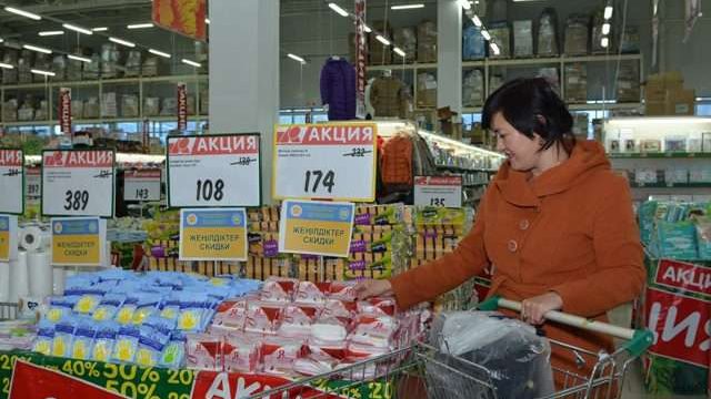 Универсиада-2017 қарсаңында жаппай жеңілдіктер науқаны басталады
