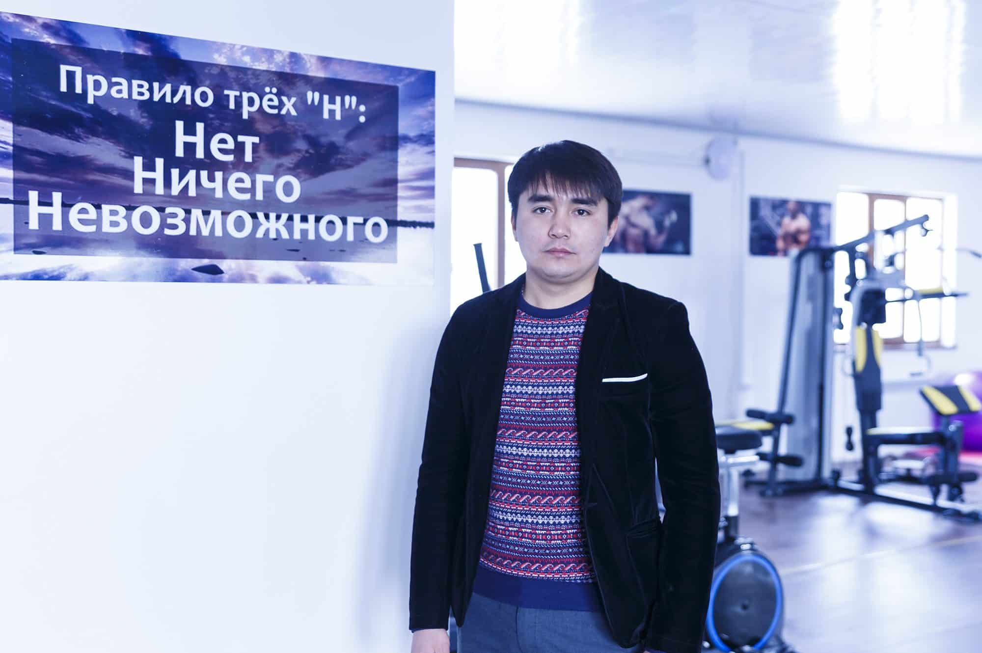 Қуаныш Алдекенов