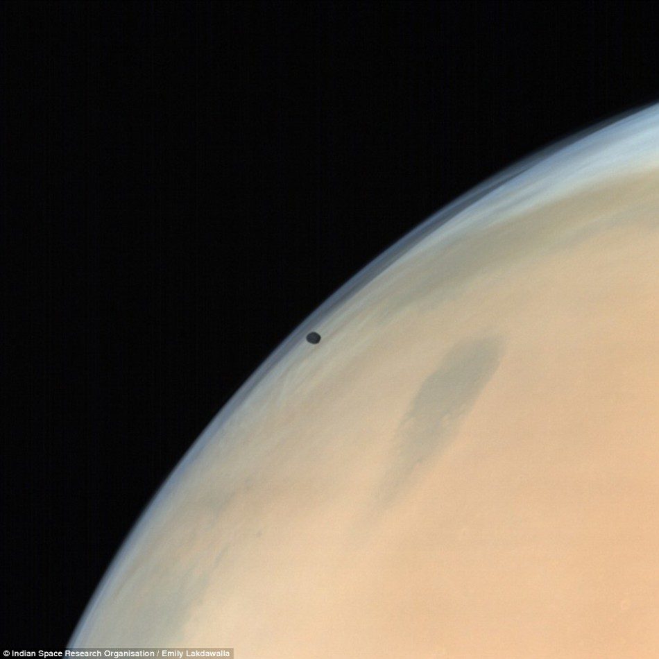 Марс және Фобос