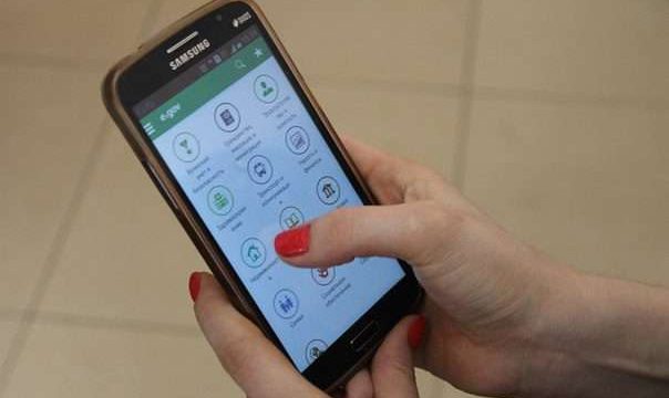 Студент билетін енді Egov.kz порталынан алуға болады