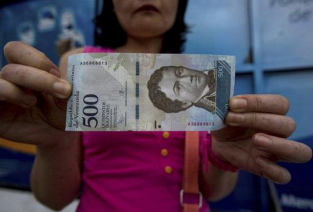 Венесуэла вертикалды банкноттары
