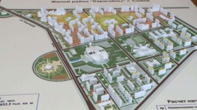 Семейде Қарағайлы деген жаңа шағын аудан салынады