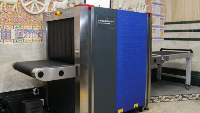 Универсиада кезінде метродағы тексеріс күшейтіледі