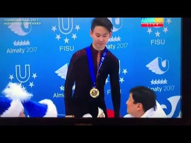 Денис Тенге Универсиада алтыны табысталды (Видео)