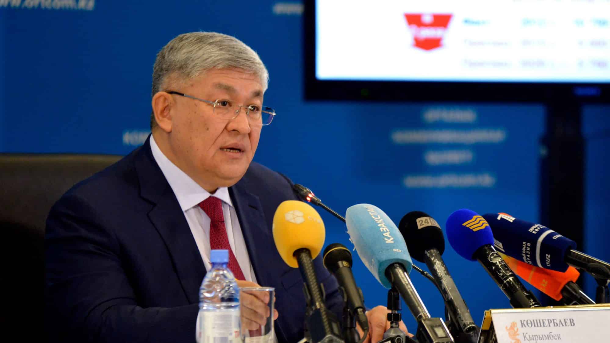 Қырымбек Көшербаев: «Экономика жеткілікті дәрежеде несиелендірілмей отыр»