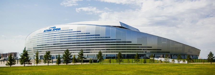 Астана арена